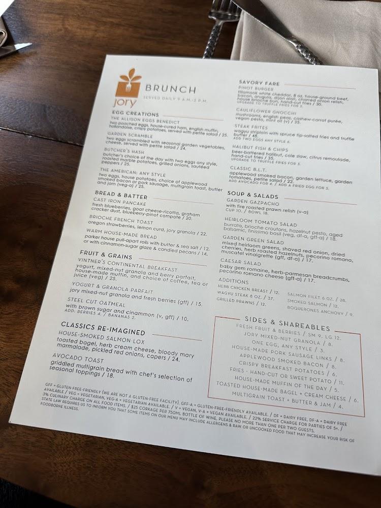 JORY Restaurant Menu image 2