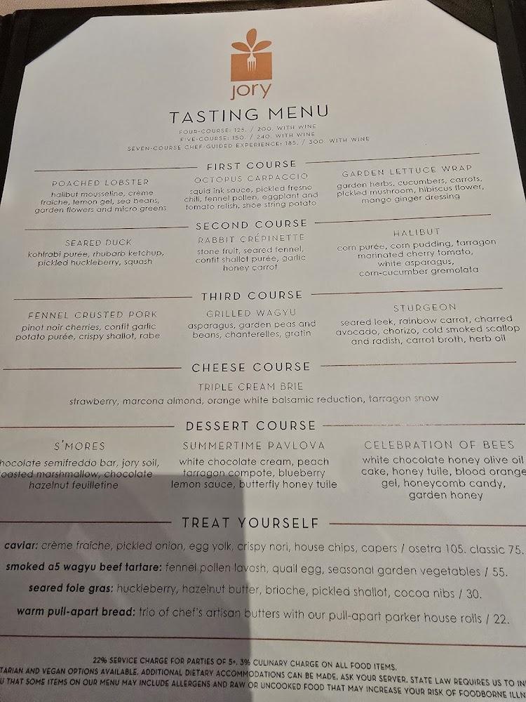 JORY Restaurant Menu image 3