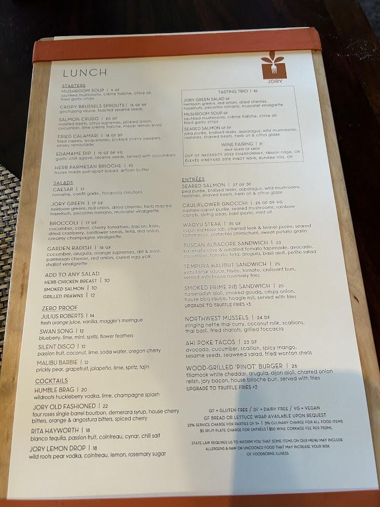 JORY Restaurant Menu image 4